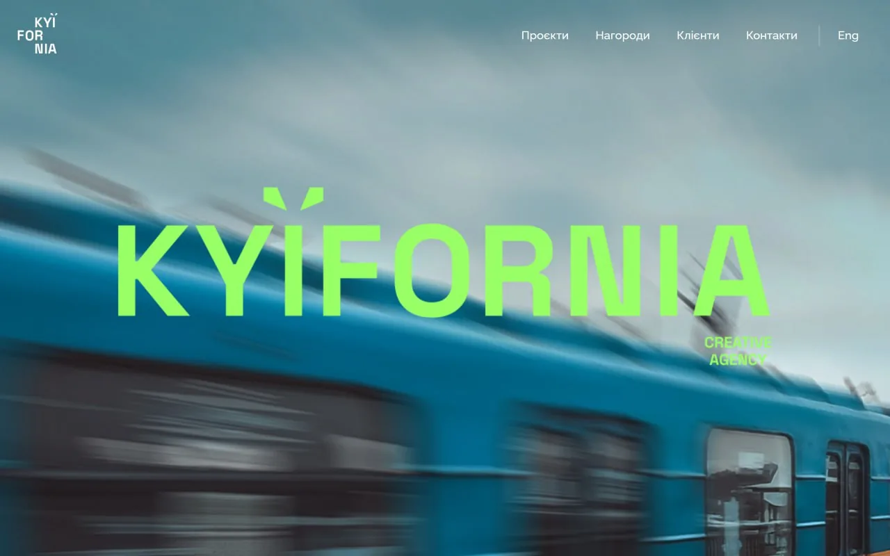 kyifornia