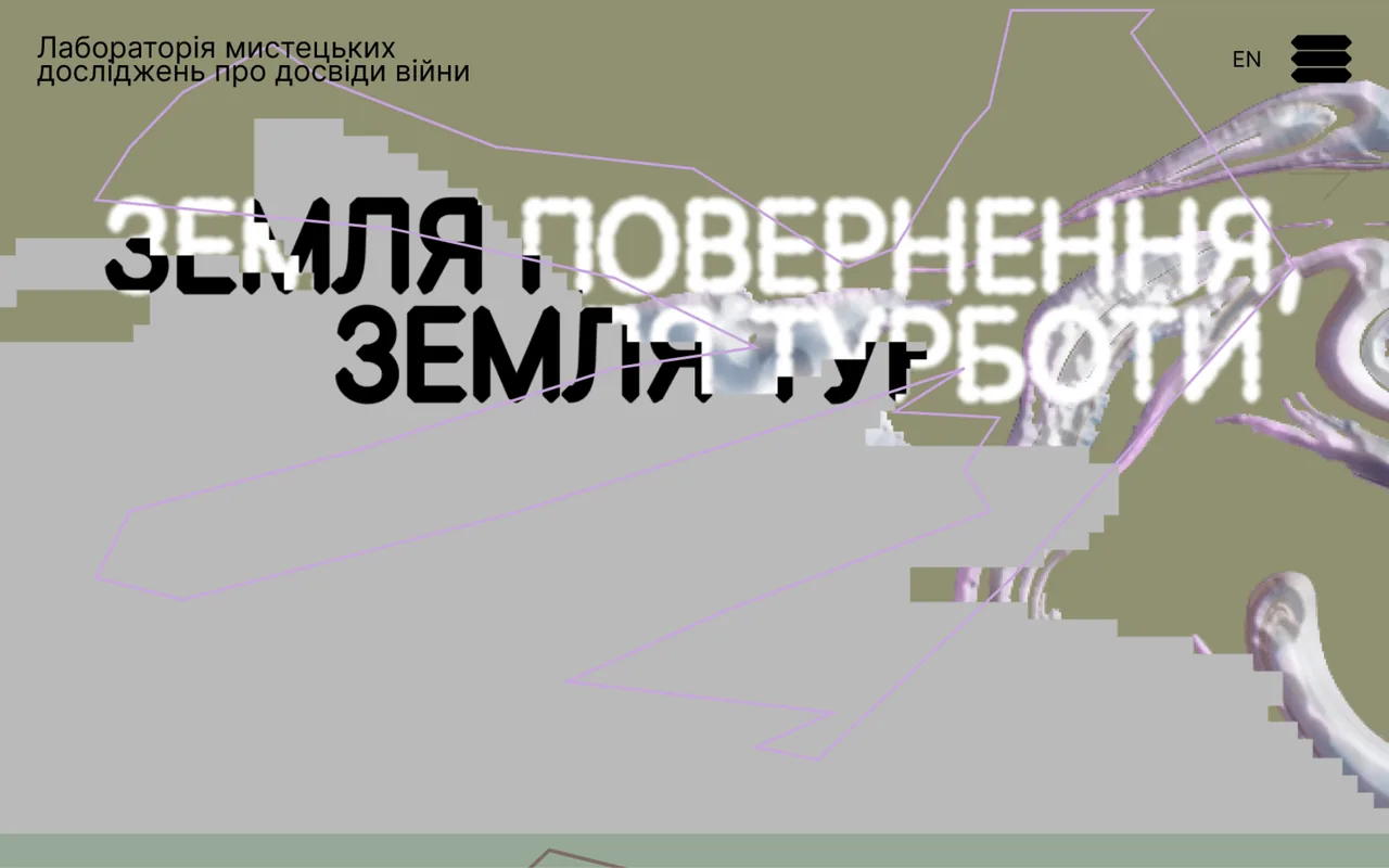 land to return