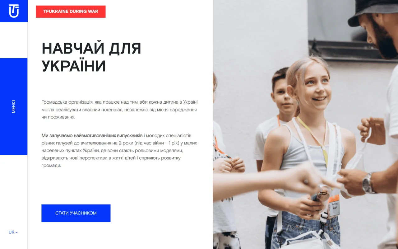 teachforukraine