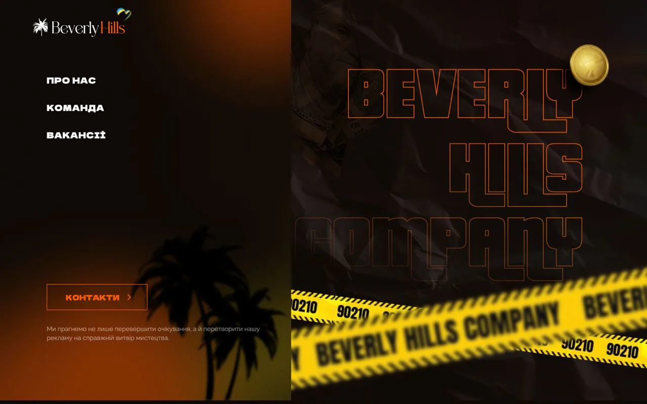 beverlyhills