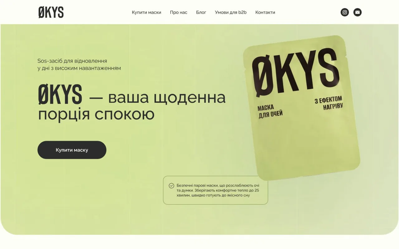 okys