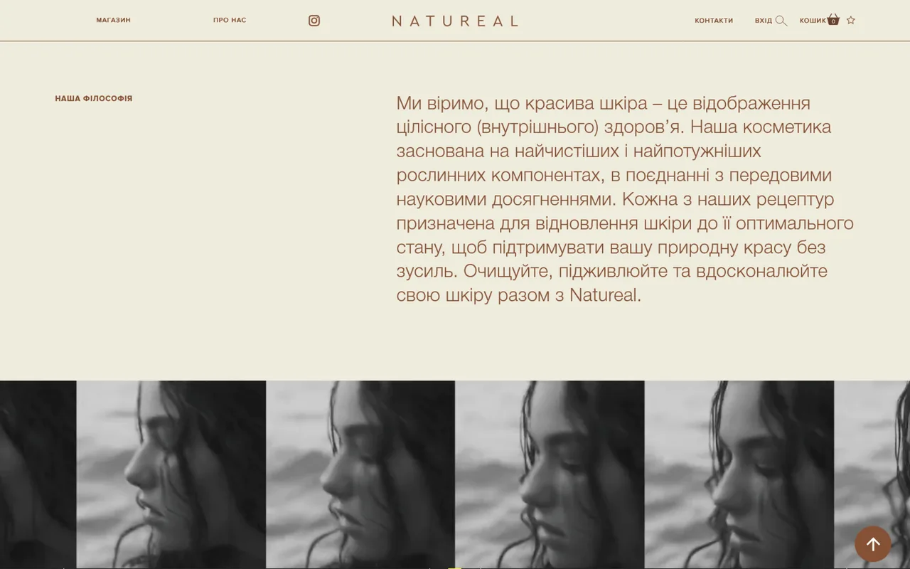 natureal
