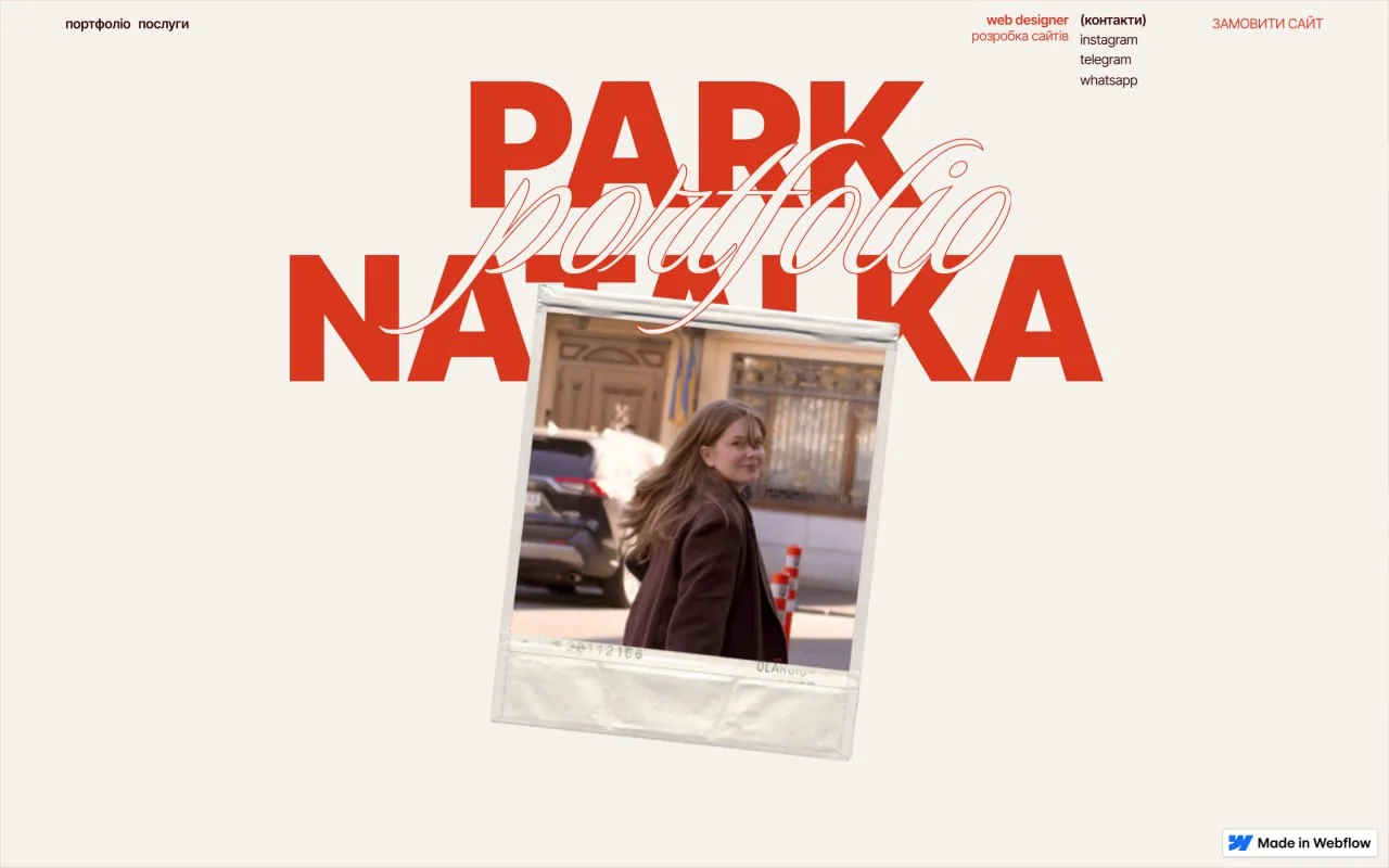 parknatalka