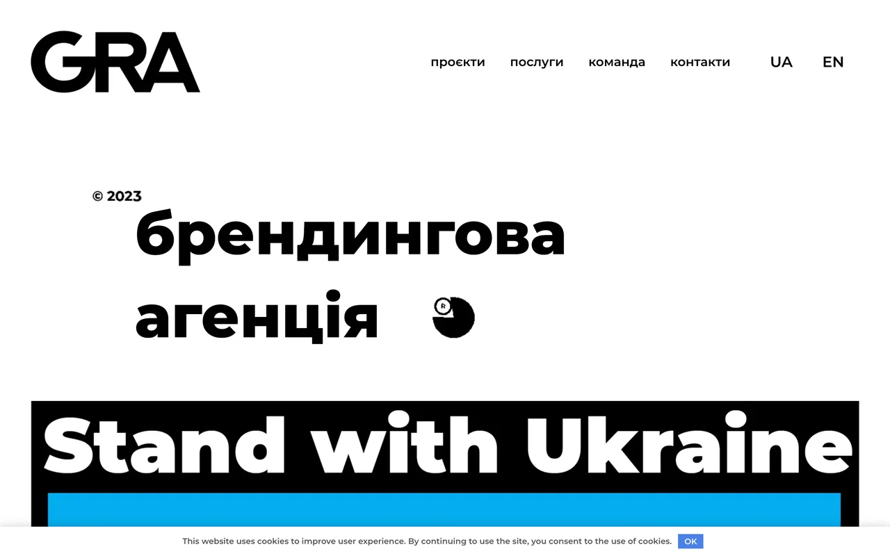 gra agency