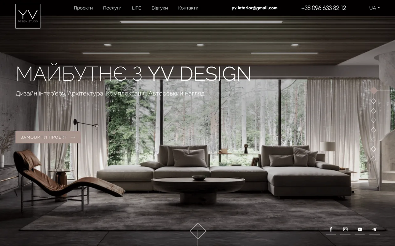 yvdesign