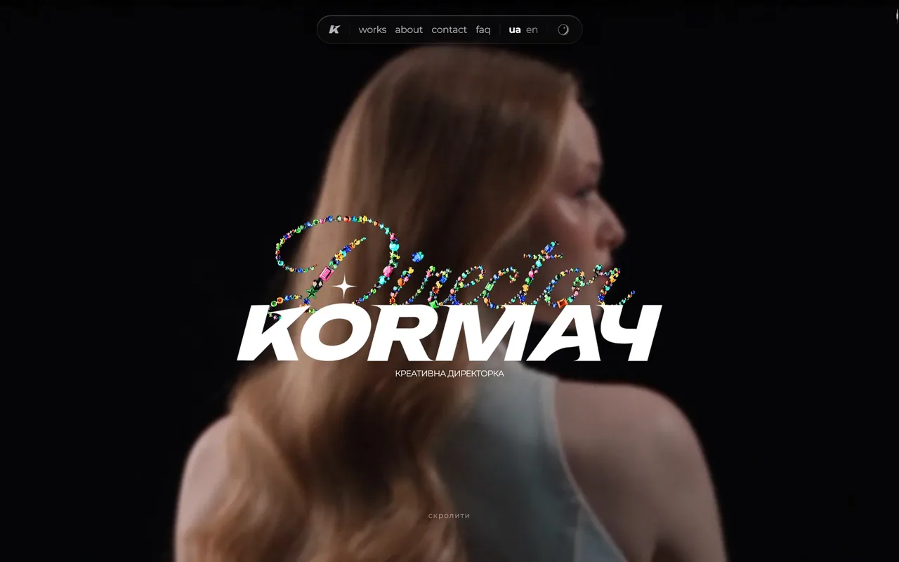 kormach
