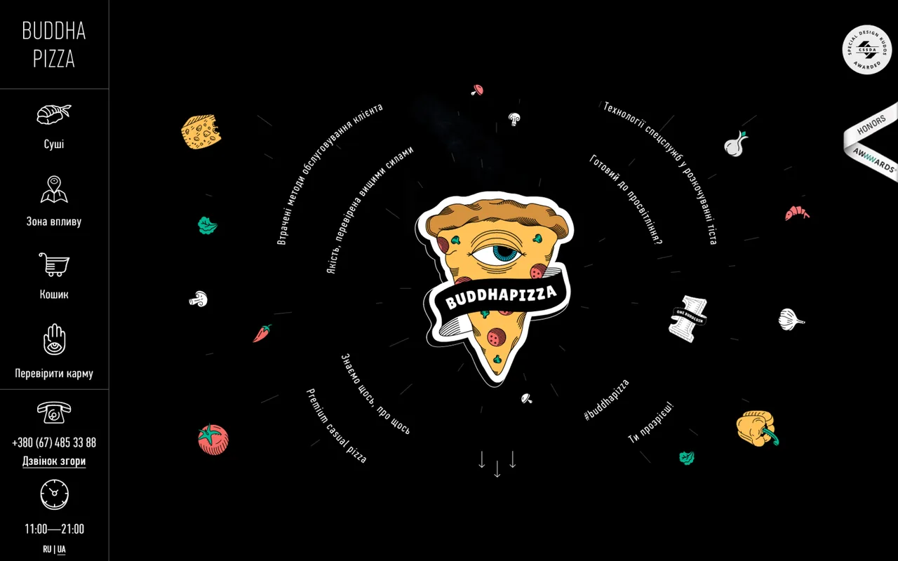 duddha pizza