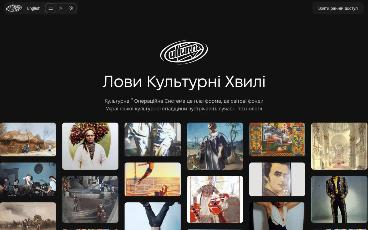 ukraineincolor
