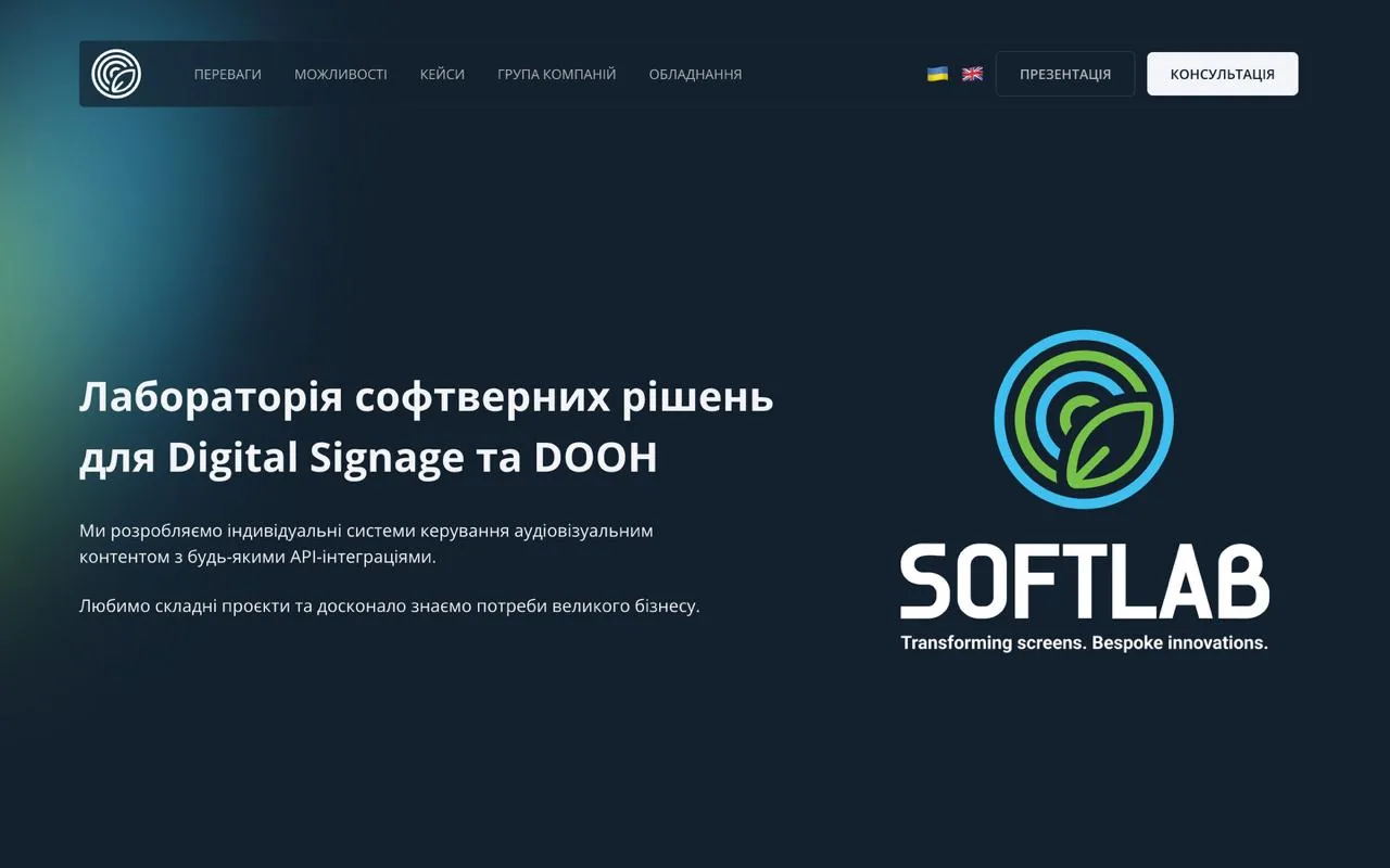 ii-softlab