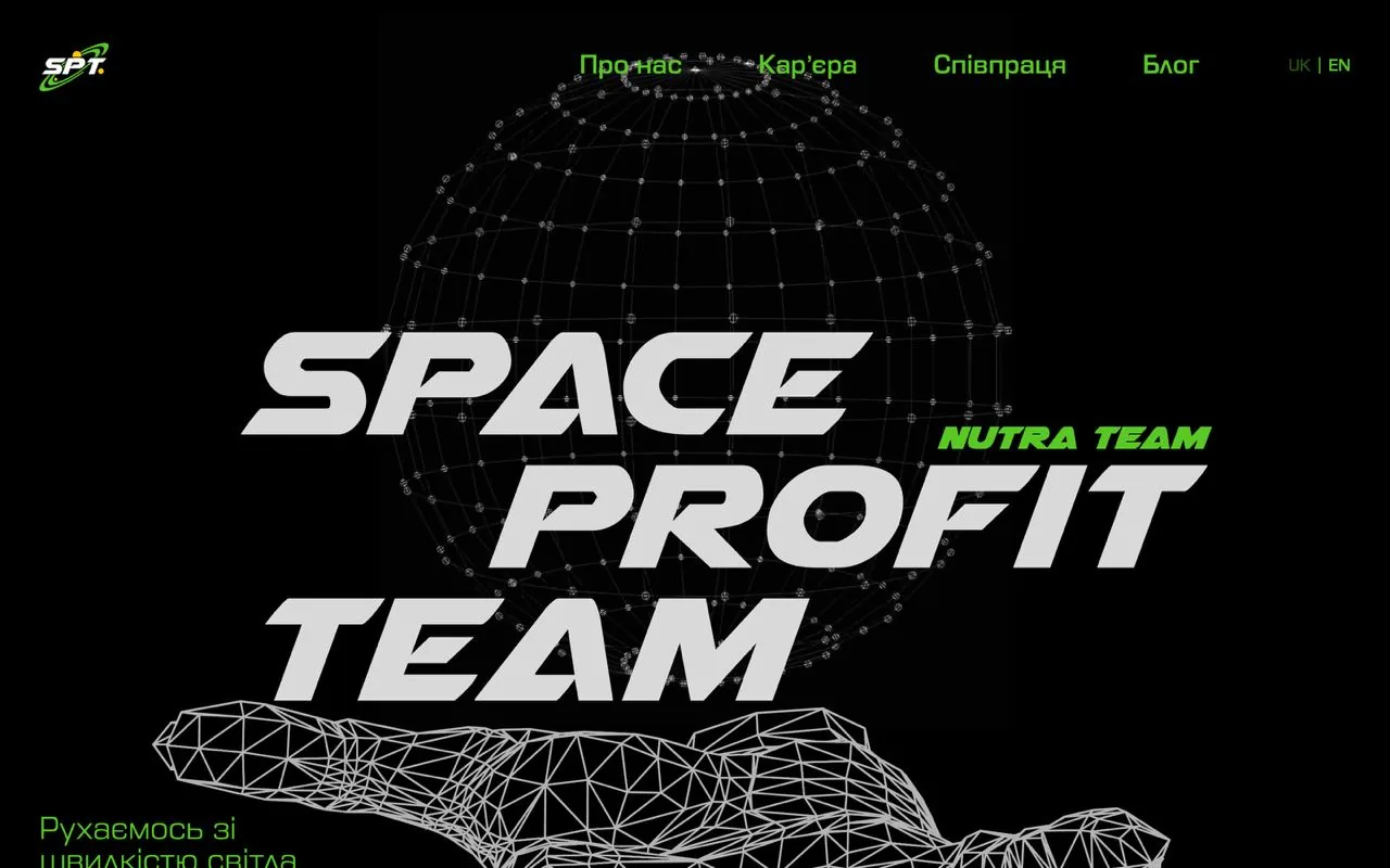 space profit