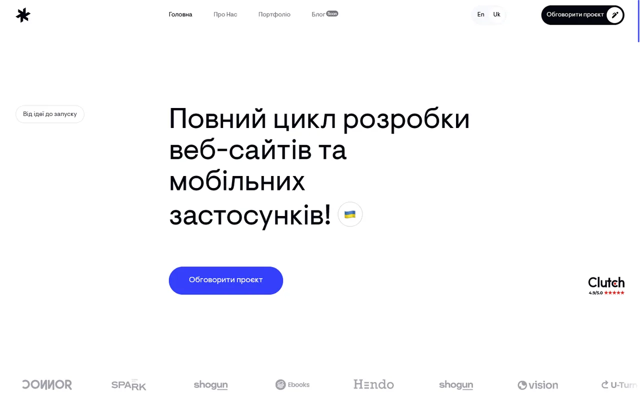 spectr
