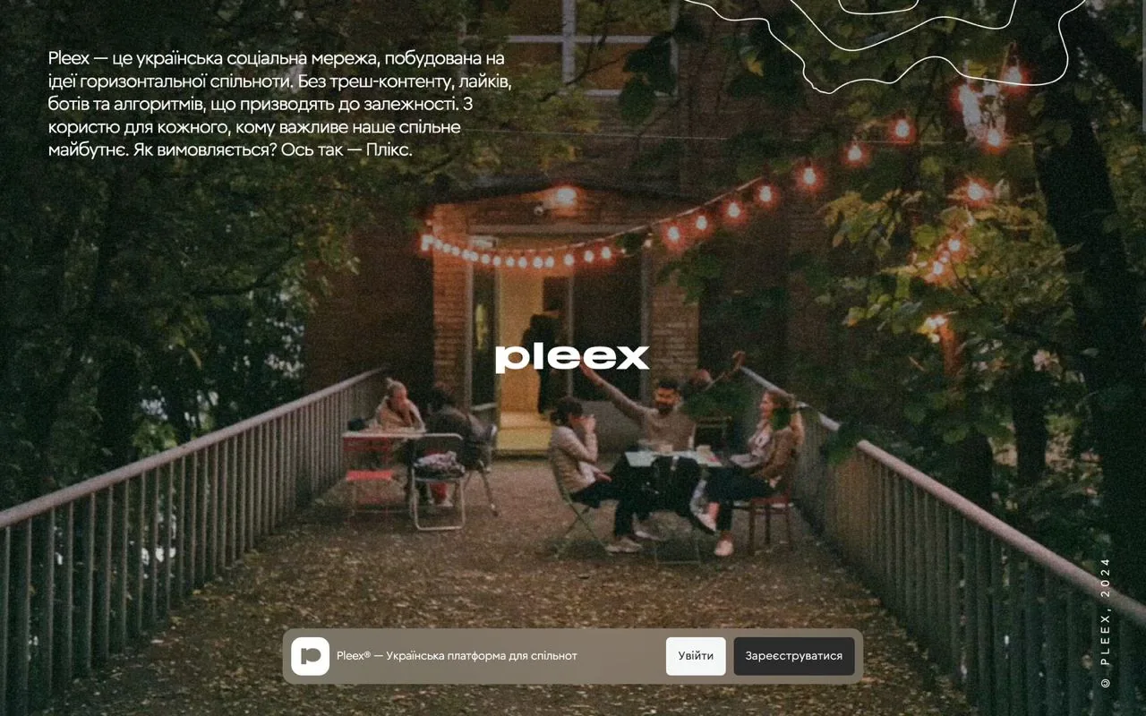 pleex