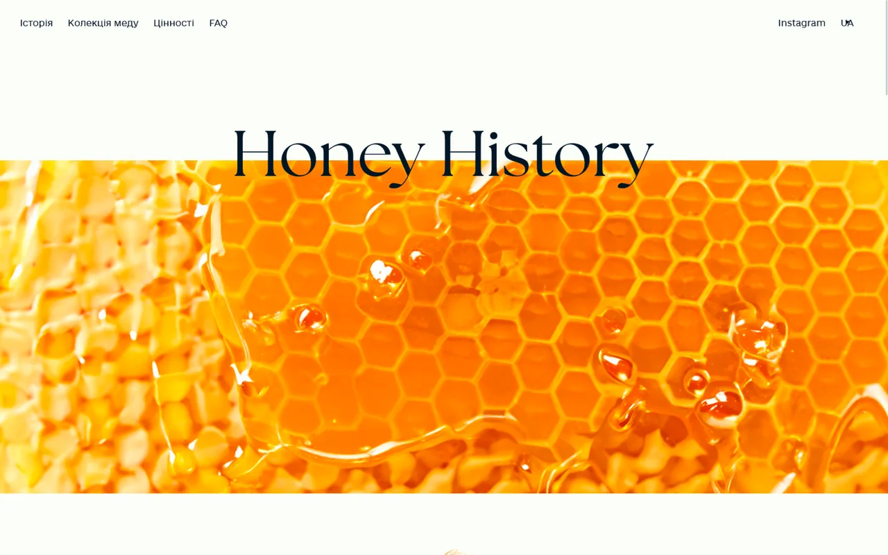honey history