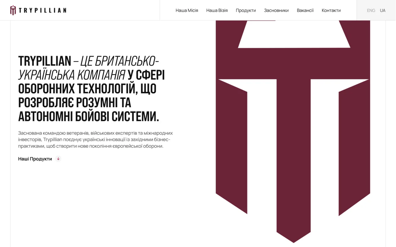 trypillian