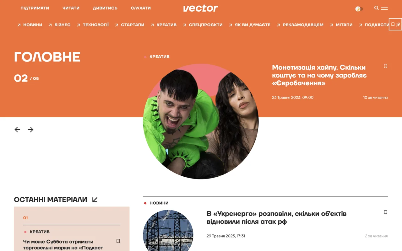 vctr media