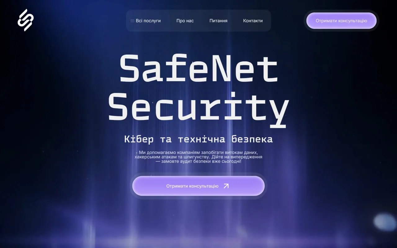 safenet