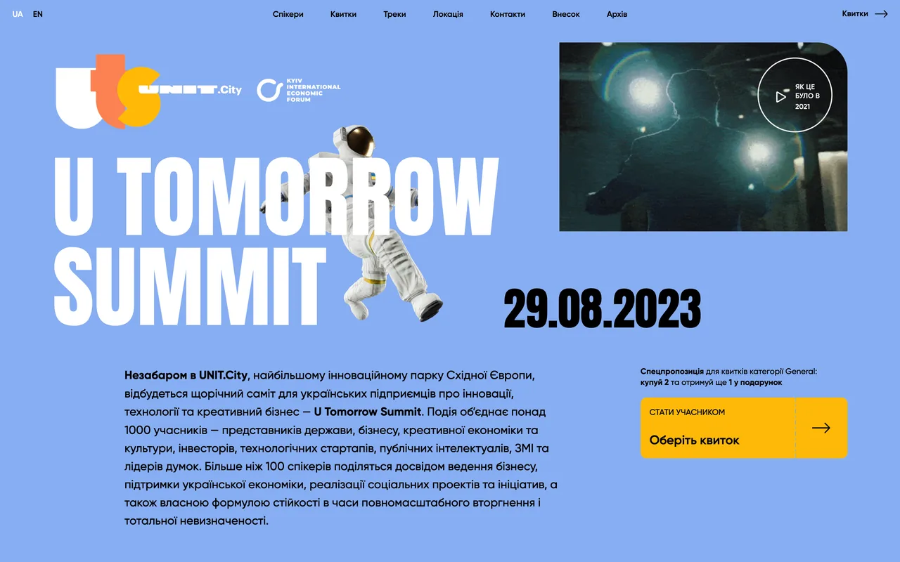 utomorrow