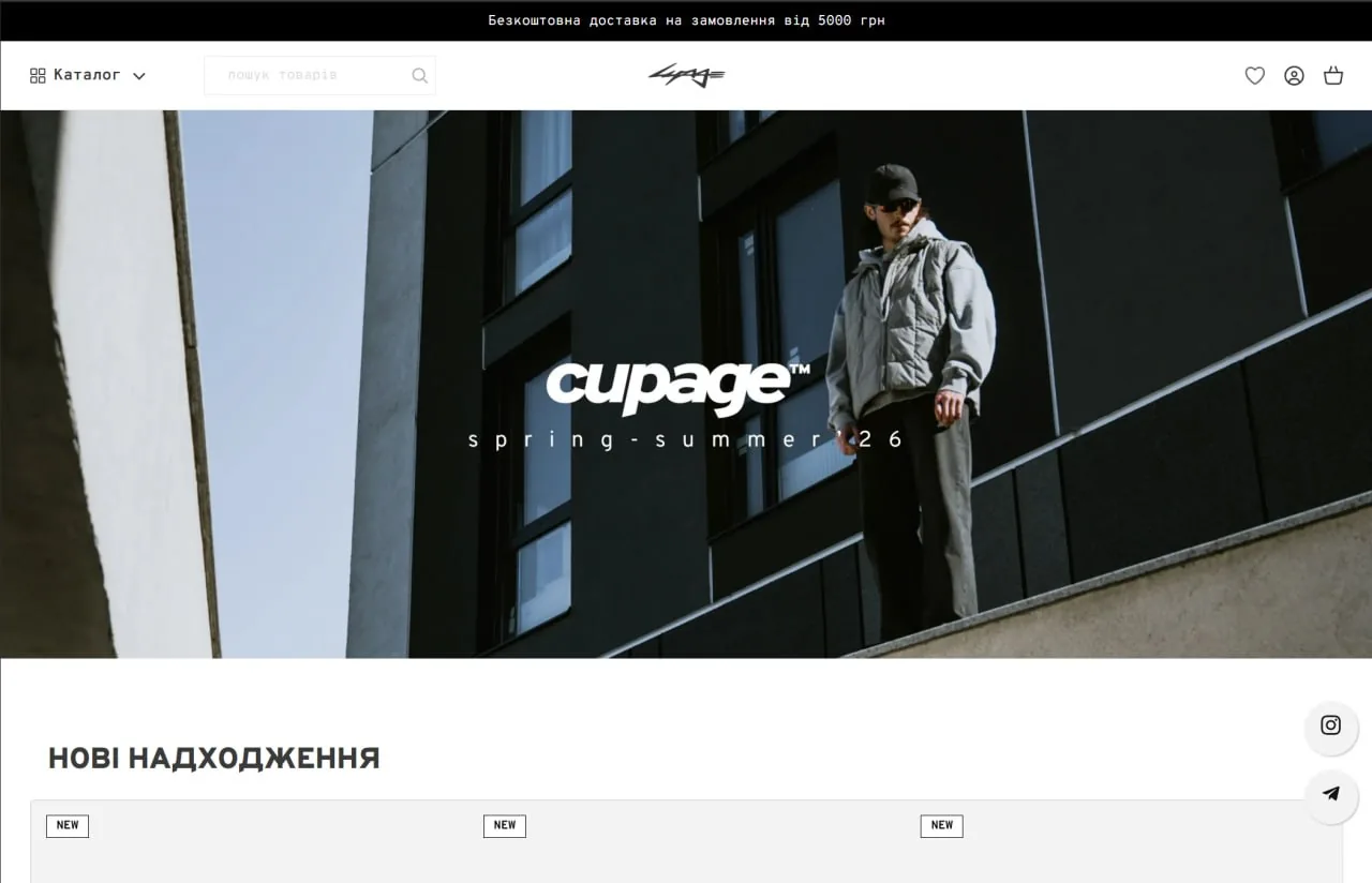 cupage