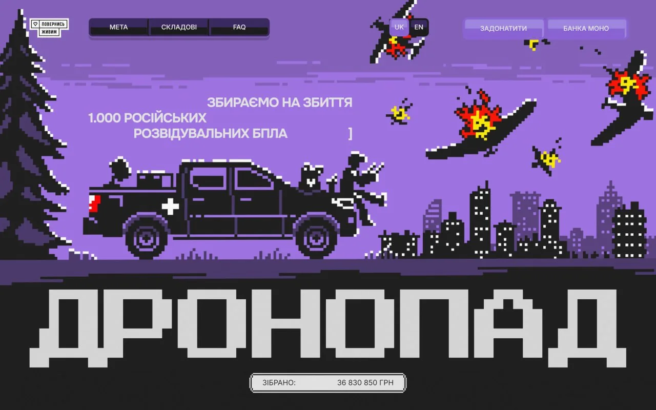 dronopad