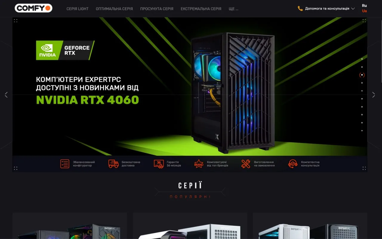 expert pc