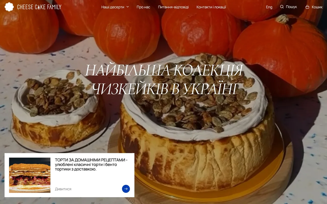 cheesecake
