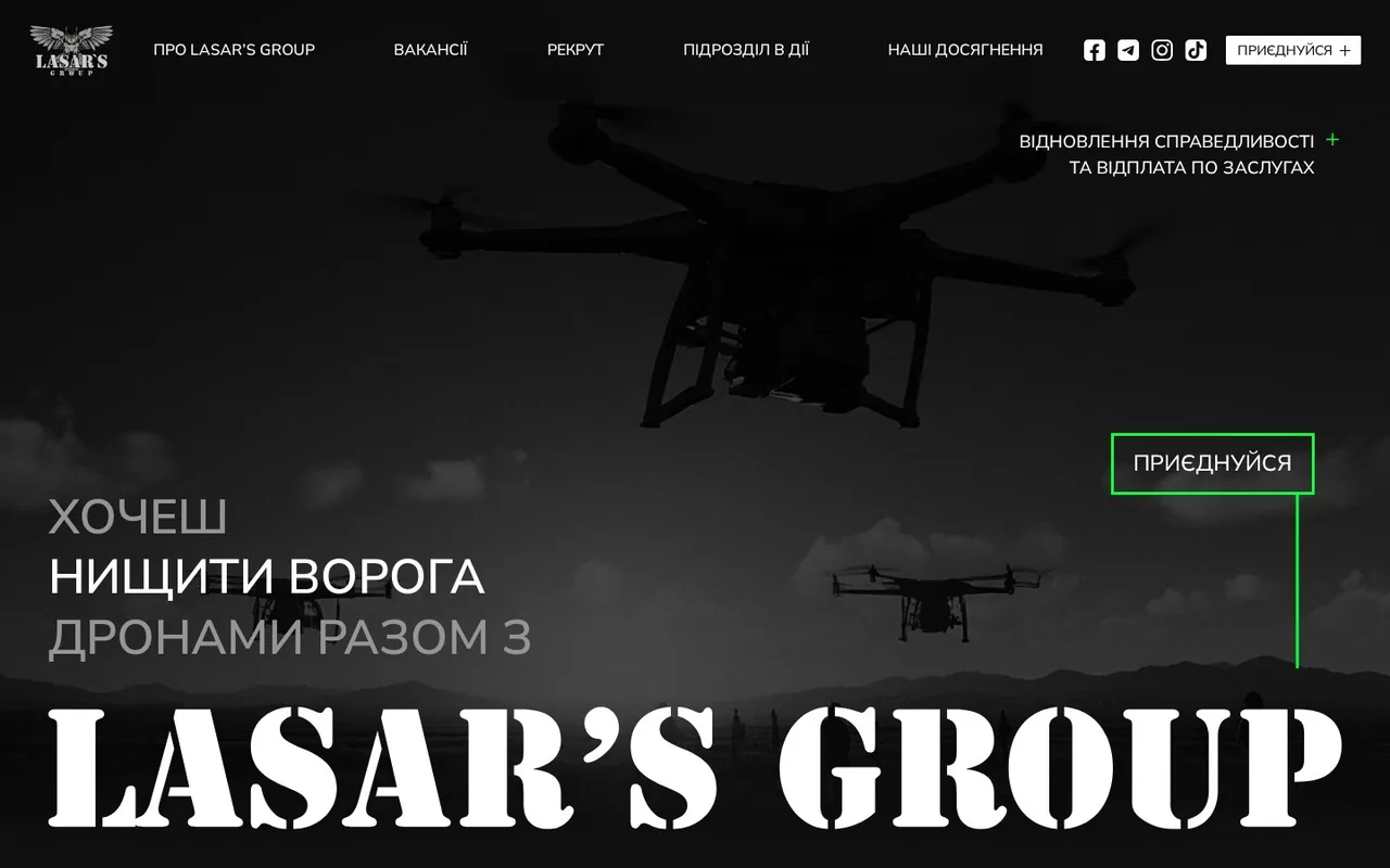 lasarsgroup