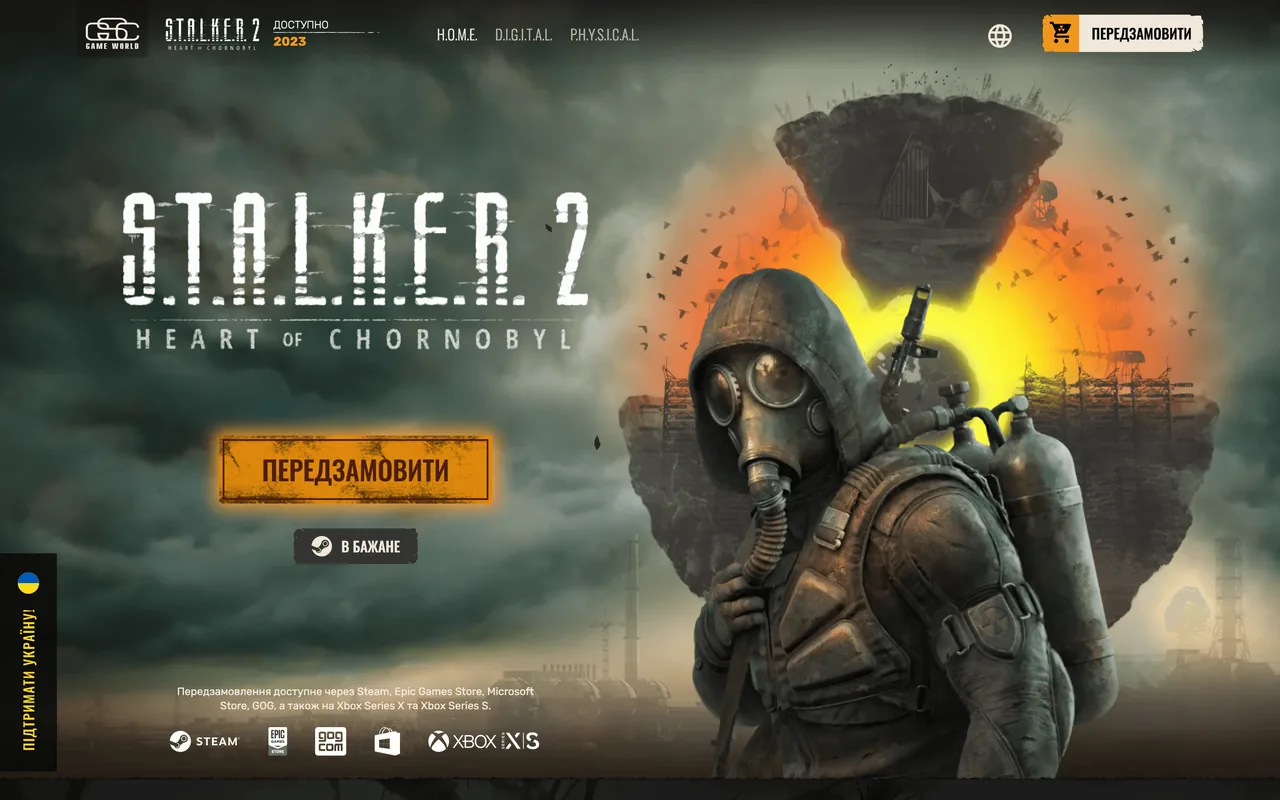 stalker 2