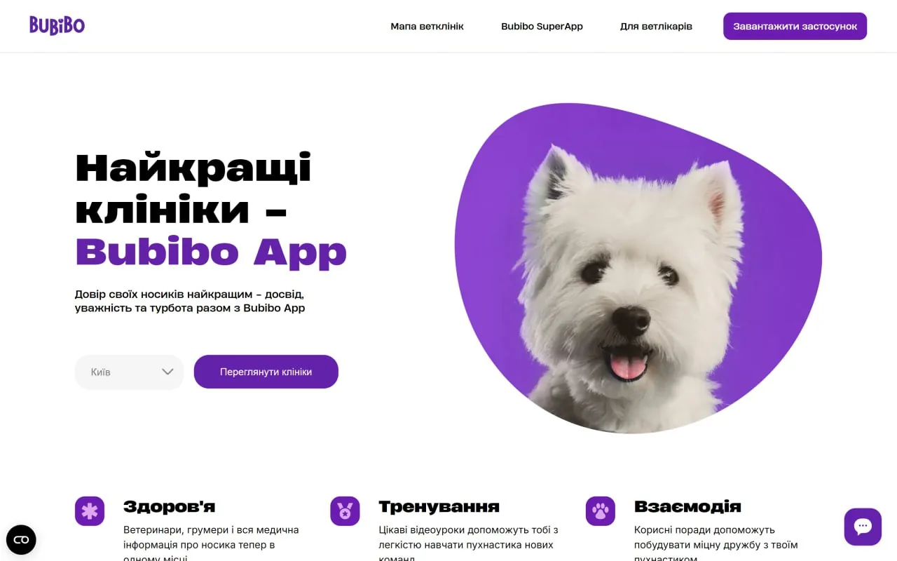 bubibo