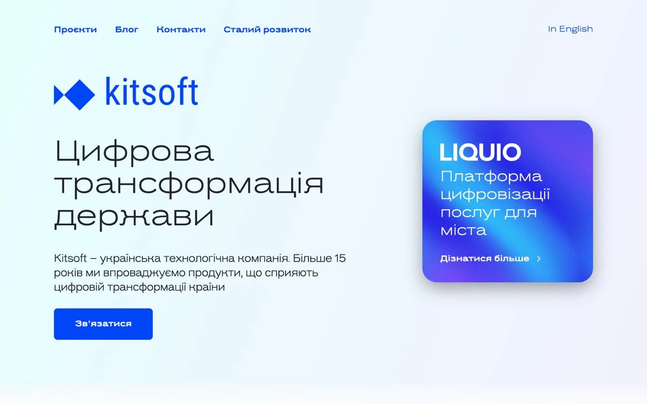 kitsoft