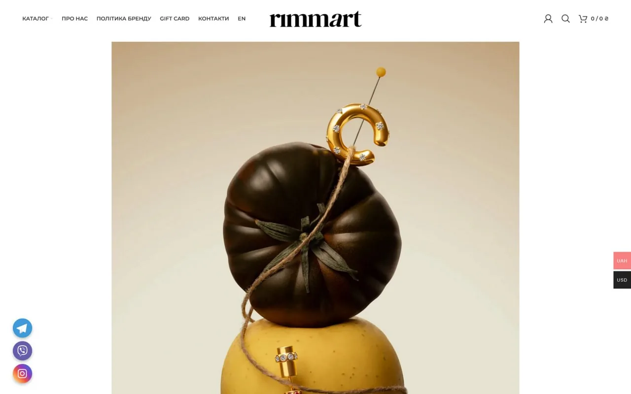 rimmart