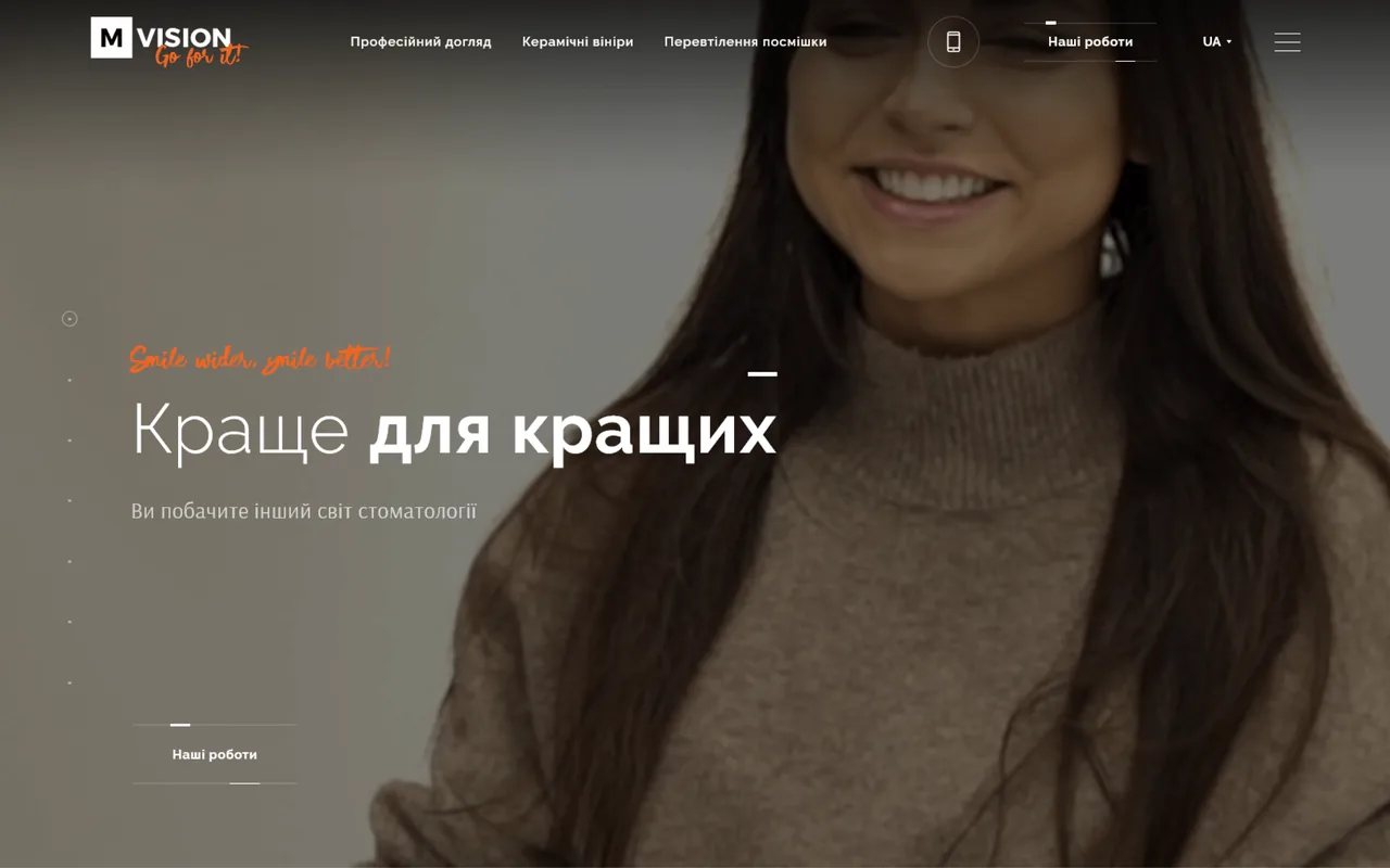 mvision clinic