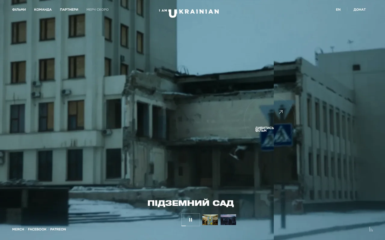 iamukrainian