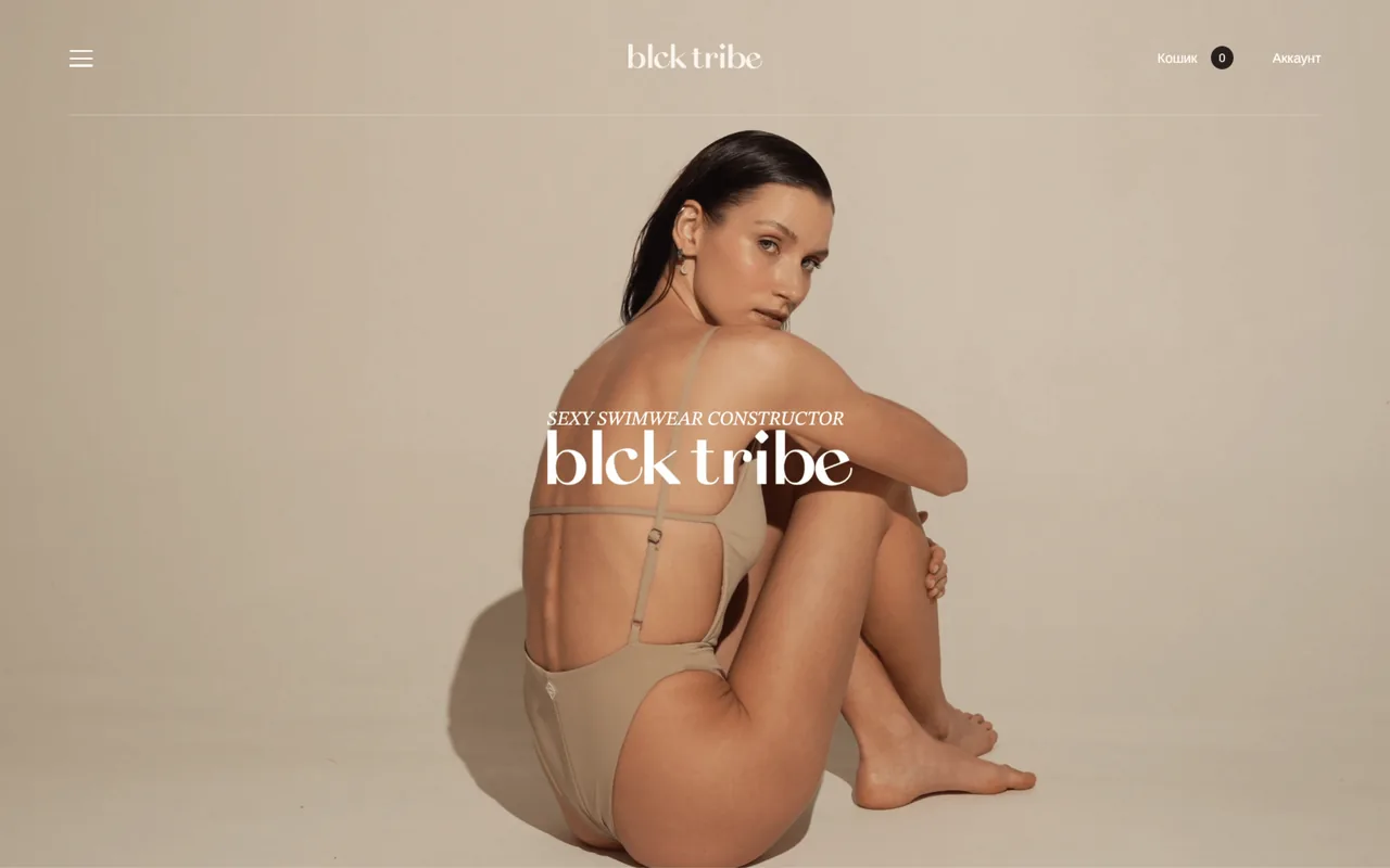 blcktribe