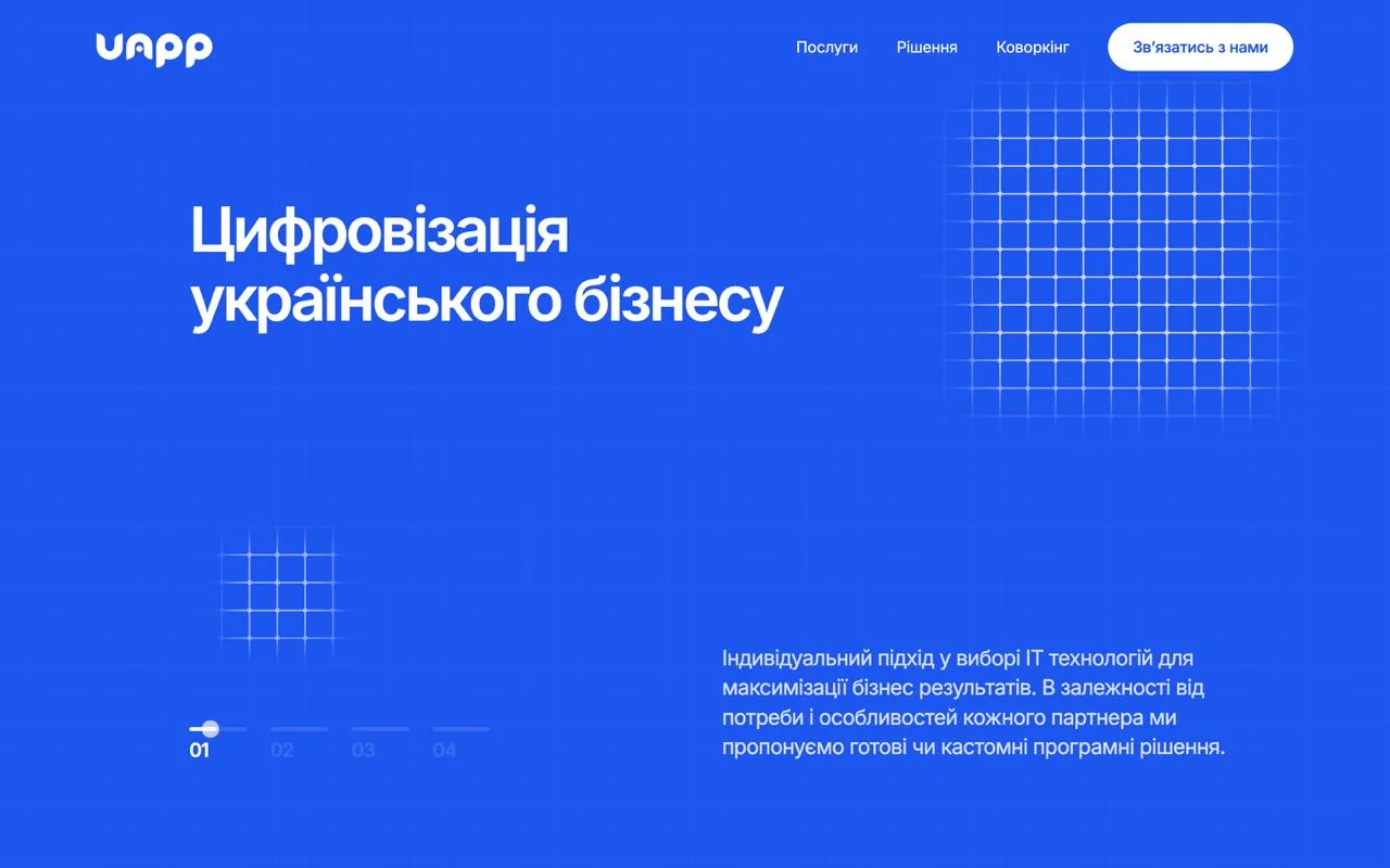 uapp-llc