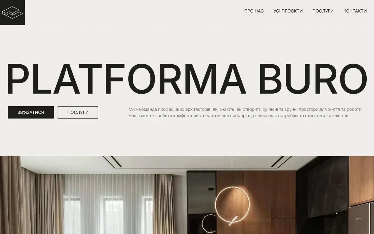 platforma buro