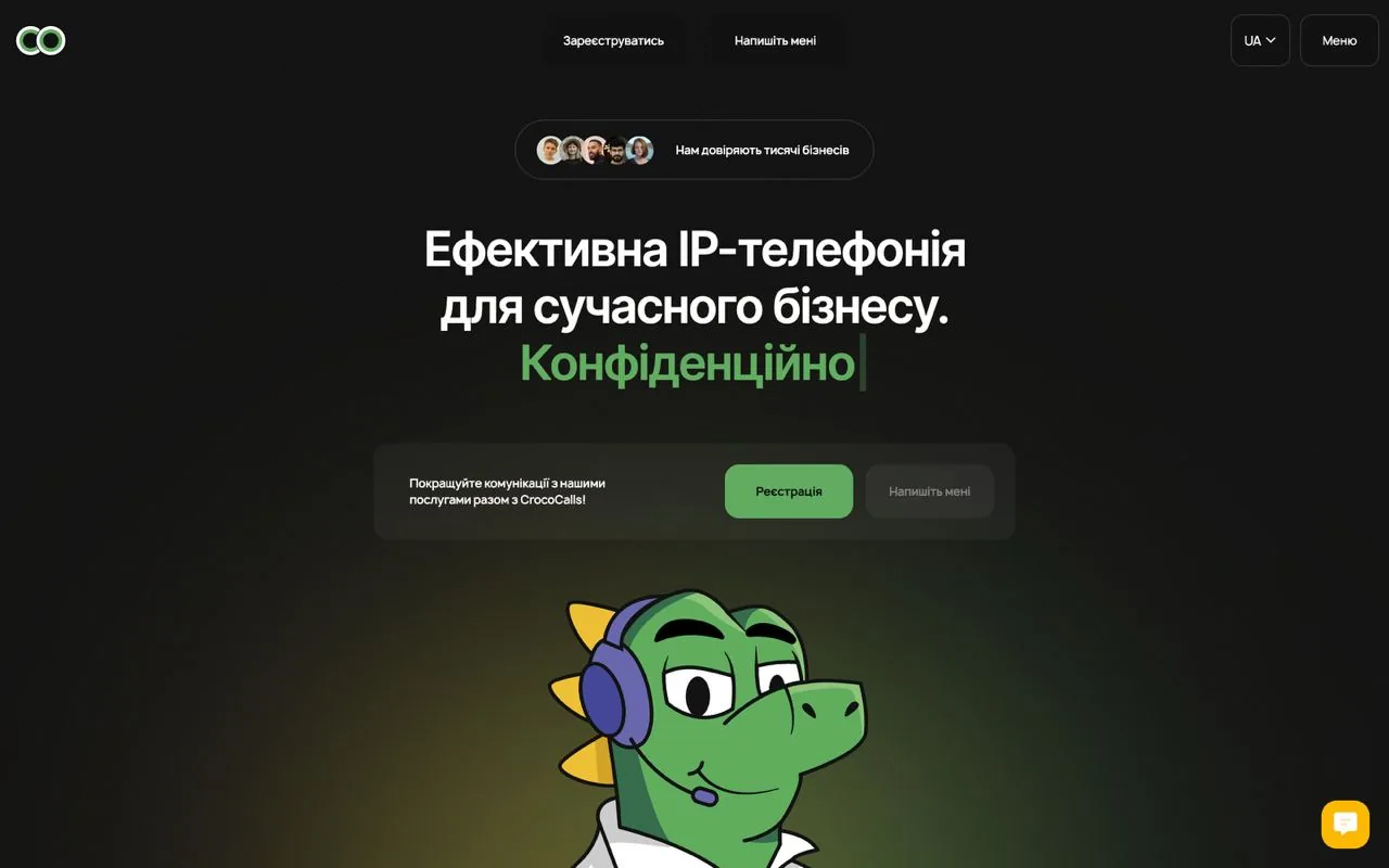 crococalls
