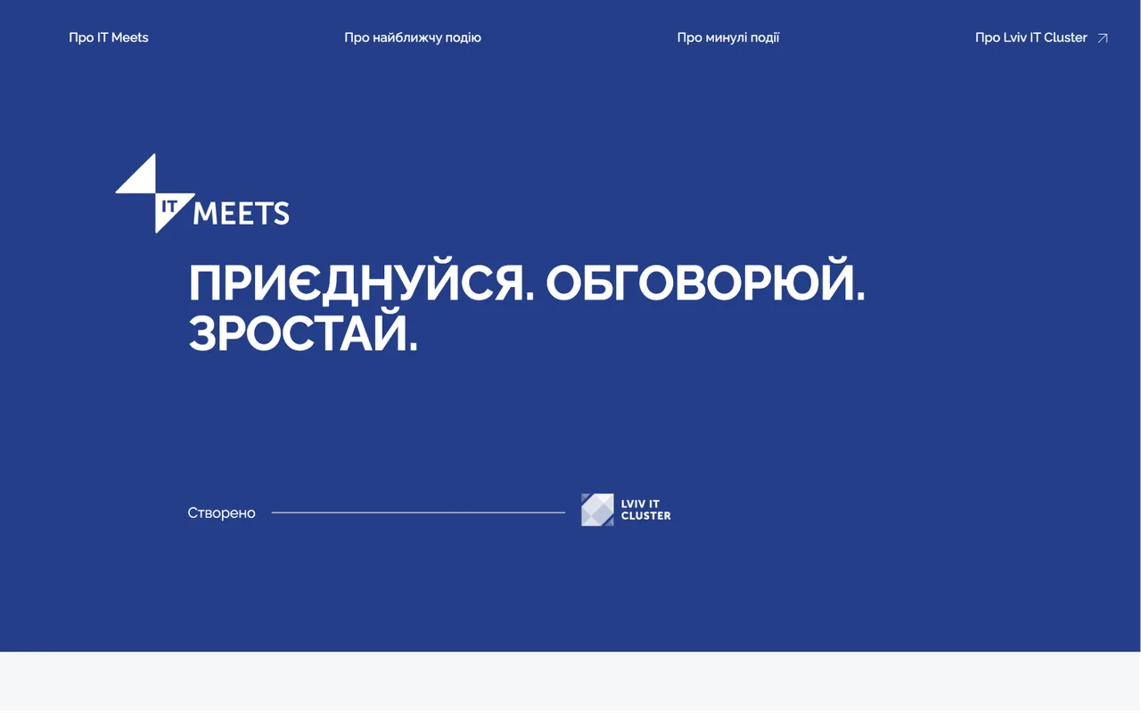 itmeets