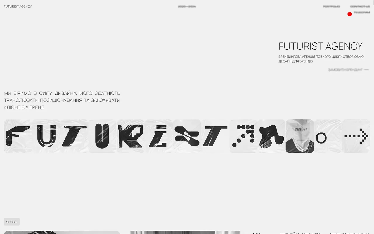 futurist black