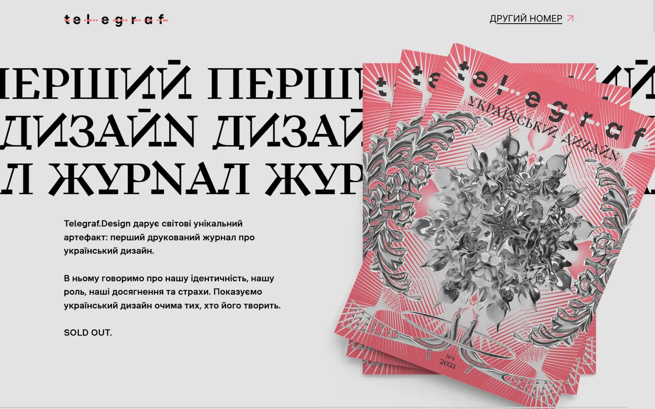 telegraf magazine