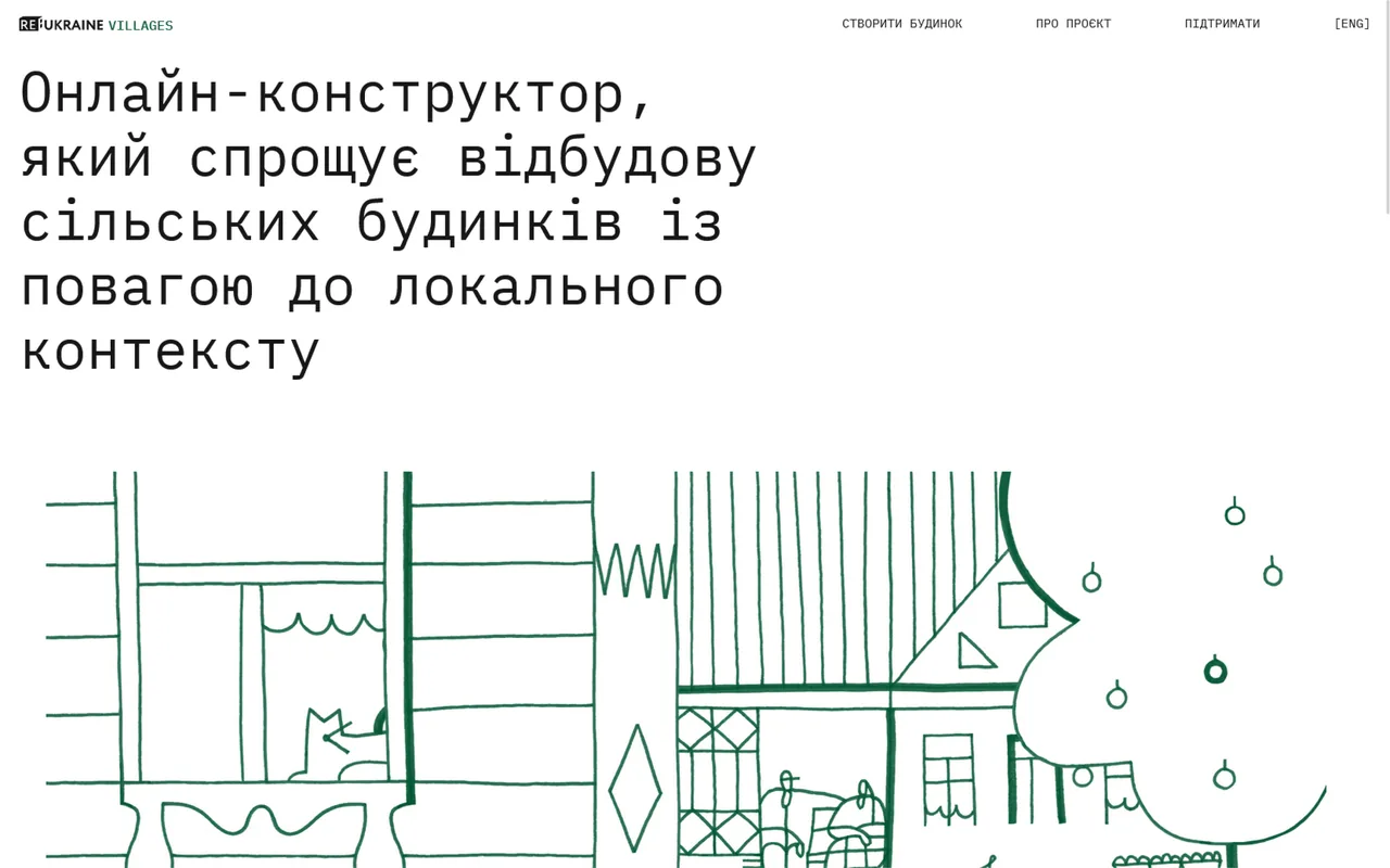 re:ukraine villages