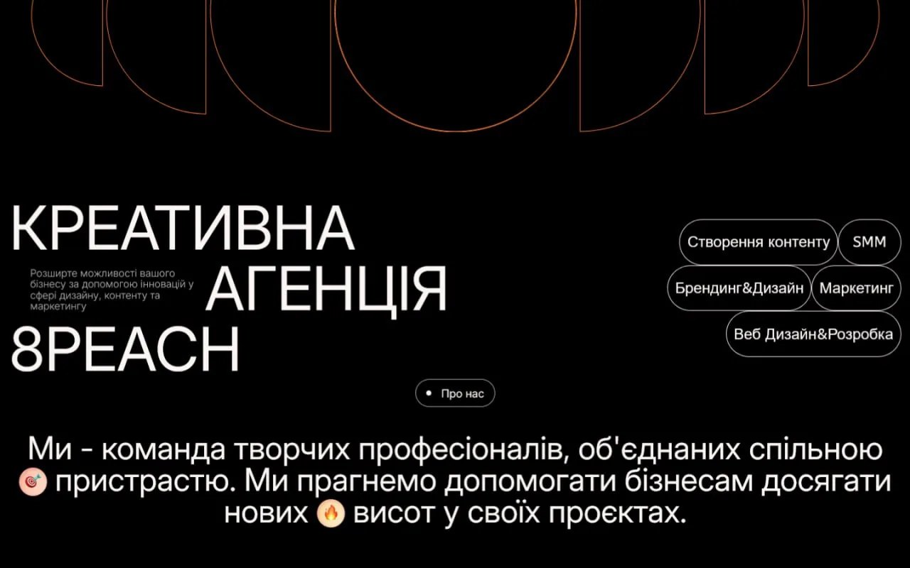 8peach