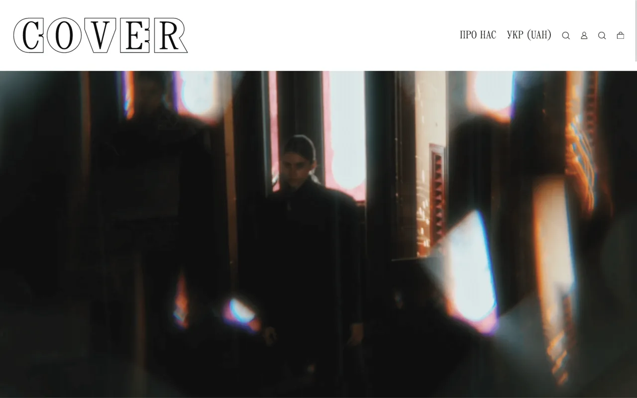 cover