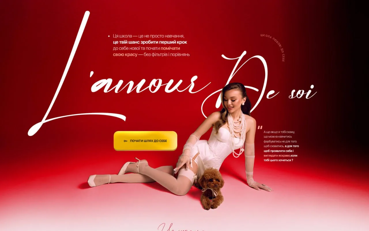lamourdesoi