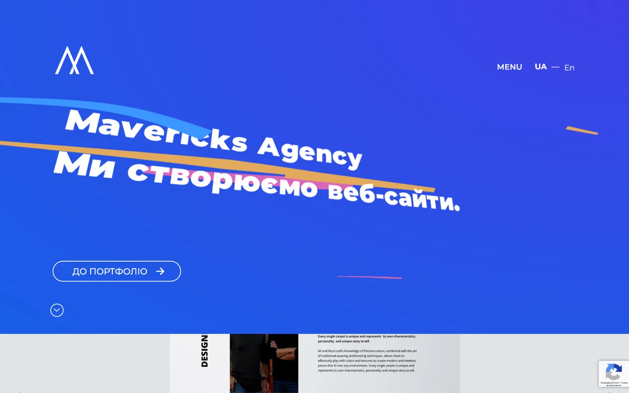 mavericks agency