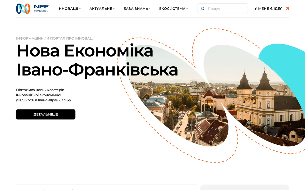 new economy