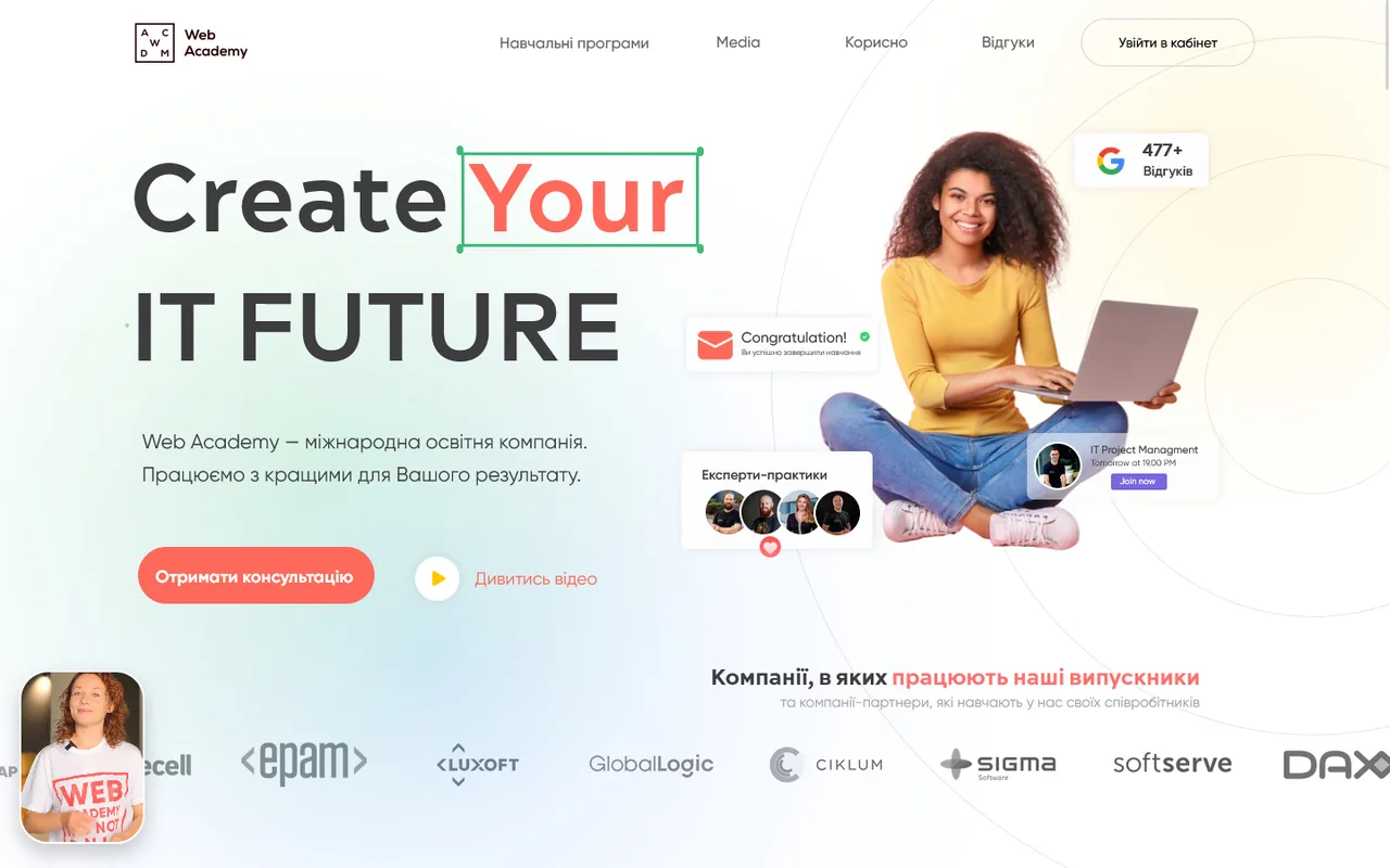 web academy