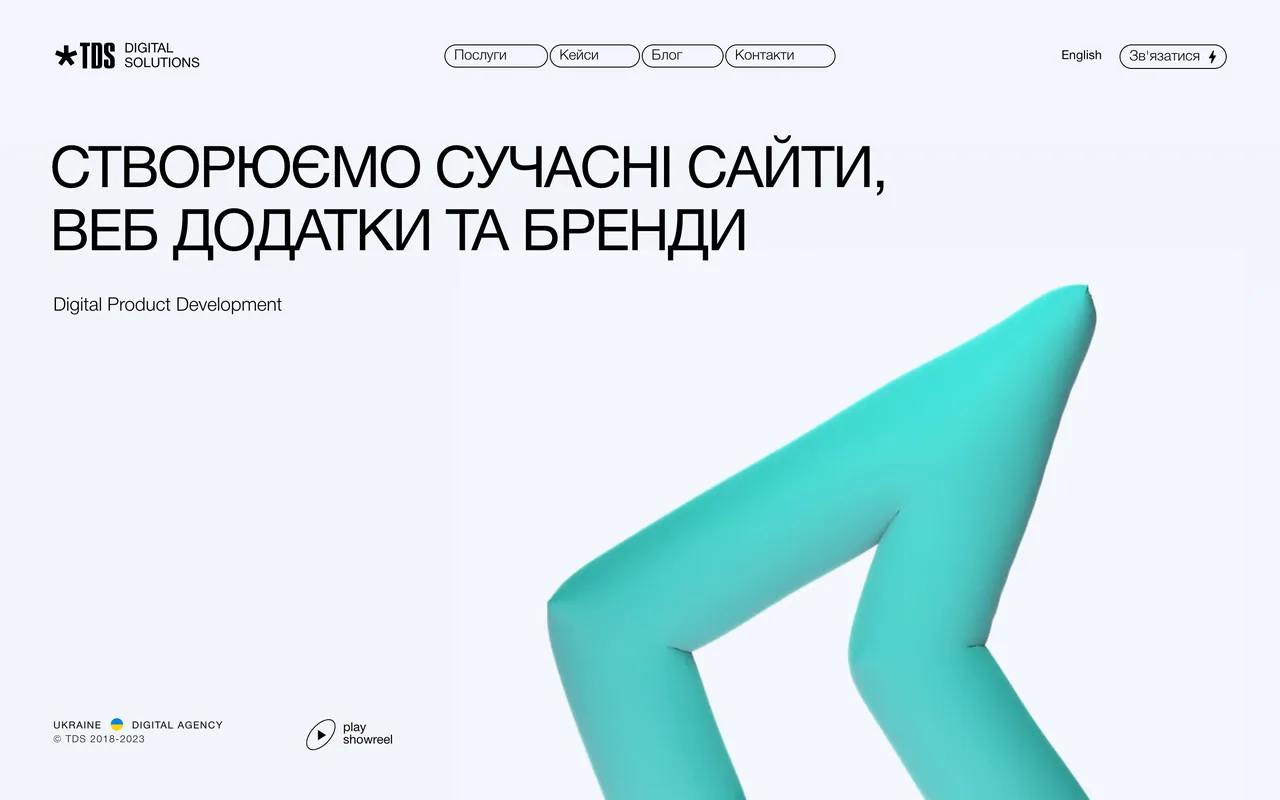 terentev