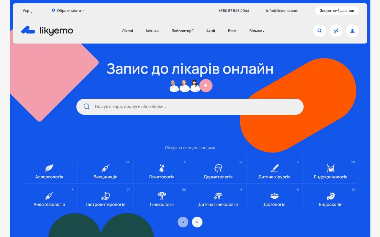 likyemo