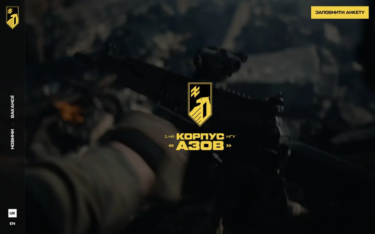 azov
