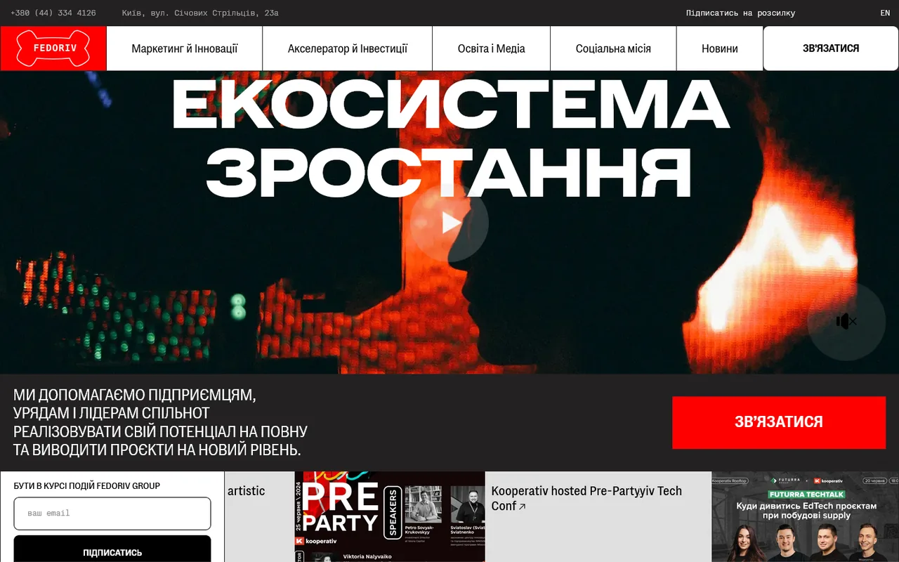 fedoriv new